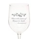 "Wine is the Essence" Wine Glass "Wine is the Essence" Wine Glass