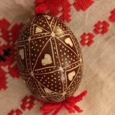 Duck Egg Drsanke